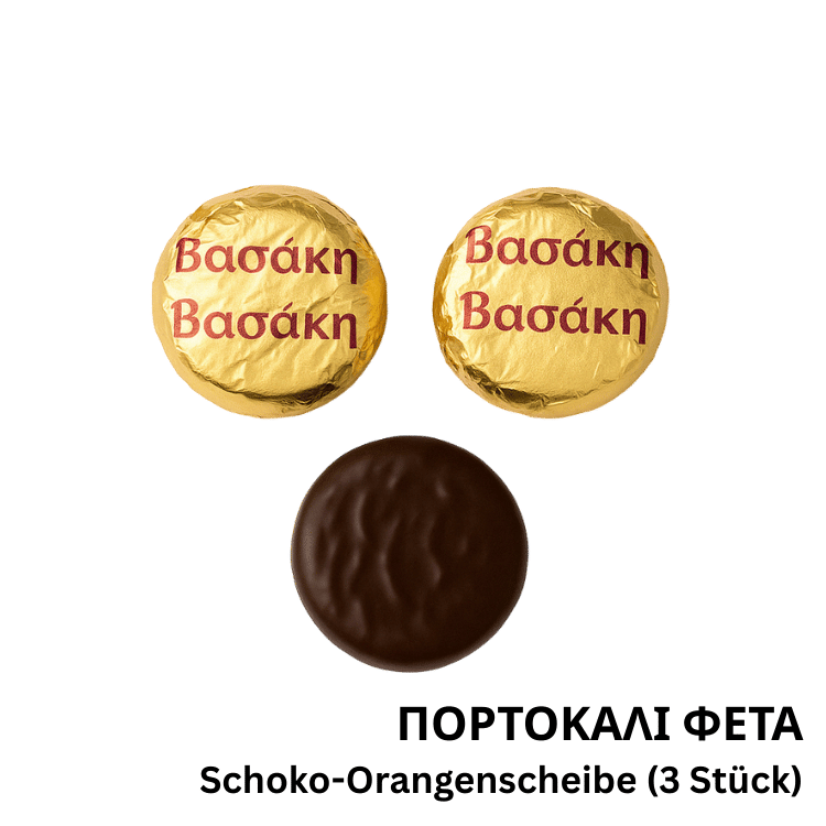 Schoko-Orangenscheibe Köstlichkeit (Kerasma) Vasaki (3 Stück) von Vasaki bei Araxxon - Hochwertiges griechisches Produkt. Schoko-Orangenscheibe Köstlichkeit (Kerasma) Vasaki (3 Stück) από Vasaki στο Araxxon - Αυθεντικό ελληνικό προϊόν.