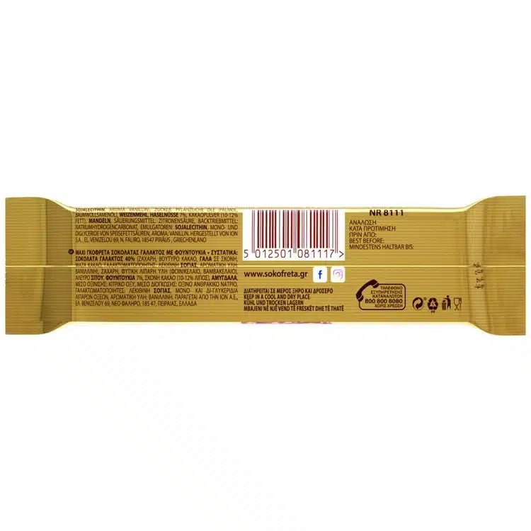 Schokofreta Haselnuss Maxi (52g) ION von ION bei Araxxon - Hochwertiges griechisches Produkt. Schokofreta Haselnuss Maxi (52g) ION από ION στο Araxxon - Αυθεντικό ελληνικό προϊόν.