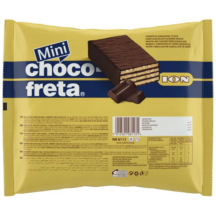 Schokofretinia MINI Ygeias (210g) ION von ION bei Araxxon - Hochwertiges griechisches Produkt. Schokofretinia MINI Ygeias (210g) ION από ION στο Araxxon - Αυθεντικό ελληνικό προϊόν.