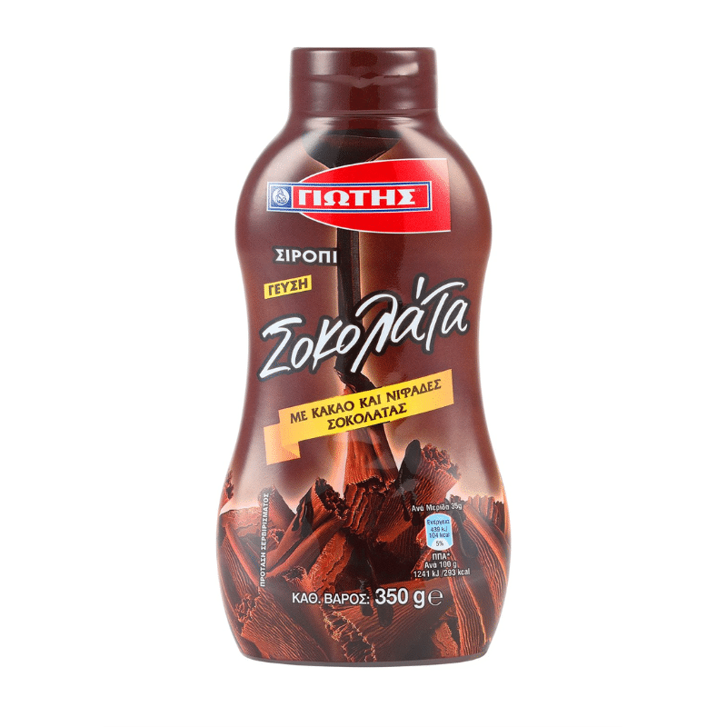 Sirup Schokolade (350g) Jotis von Jotis bei Araxxon - Hochwertiges griechisches Produkt. Sirup Schokolade (350g) Jotis από Jotis στο Araxxon - Αυθεντικό ελληνικό προϊόν.