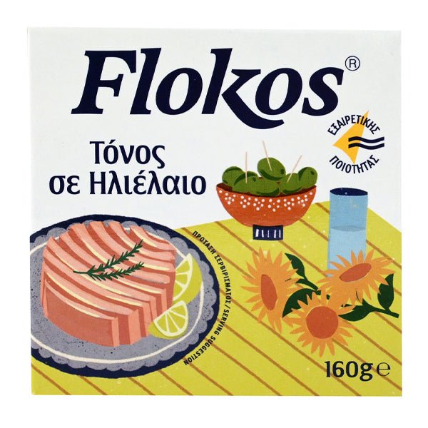 Thunfisch in Sonnenblumenöl (160g) Flokos - Araxxon