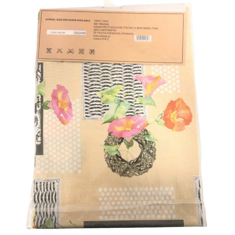 Griechisches Tischdecke 140x140 Viereckig Online kaufen