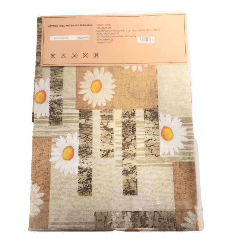 Tischdecke 140x140 Viereckig von Sidirela bei Araxxon - Hochwertiges griechisches Produkt. Tischdecke 140x140 Viereckig από Sidirela στο Araxxon - Αυθεντικό ελληνικό προϊόν.