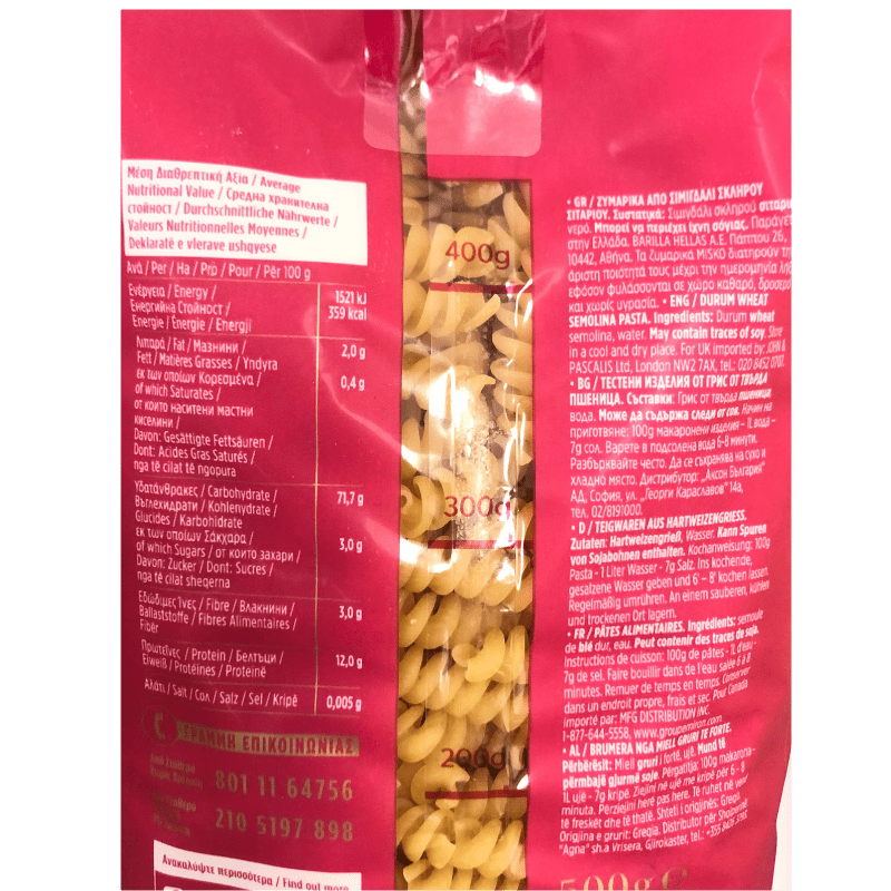 Trivelaki Nudeln (500g) Misko von Misko bei Araxxon - Hochwertiges griechisches Produkt. Trivelaki Nudeln (500g) Misko από Misko στο Araxxon - Αυθεντικό ελληνικό προϊόν.
