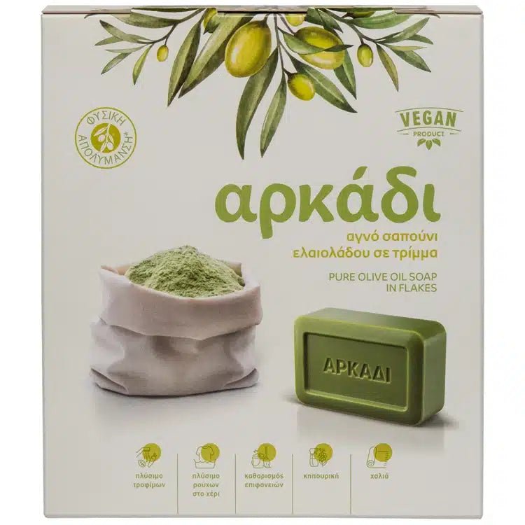 Vegane Olivenölseife gerieben (500g) Arkadi von Papoutsanis bei Araxxon - Hochwertiges griechisches Produkt. Vegane Olivenölseife gerieben (500g) Arkadi από Papoutsanis στο Araxxon - Αυθεντικό ελληνικό προϊόν.