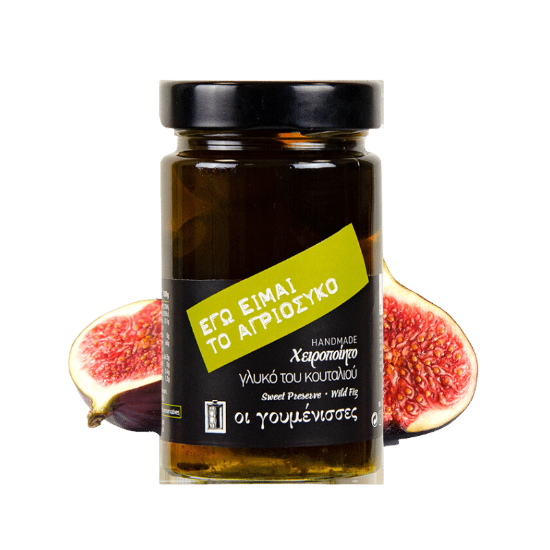 Wildfeige in Sirup Süßer Löffel (350g) Goumenisses von Oi Goumenisses bei Araxxon - Hochwertiges griechisches Produkt. Wildfeige in Sirup Süßer Löffel (350g) Goumenisses από Oi Goumenisses στο Araxxon - Αυθεντικό ελληνικό προϊόν.