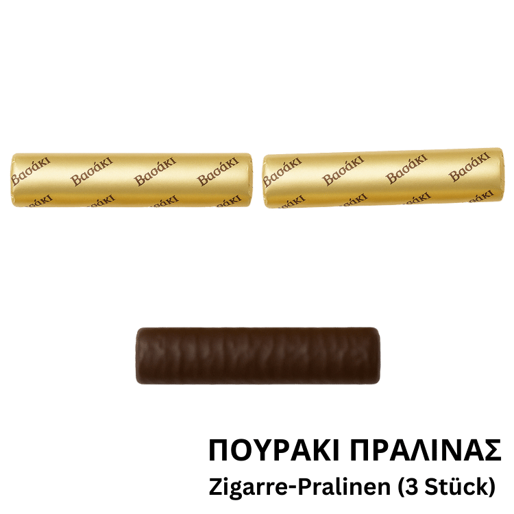 Zigarre-Pralines Köstlichkeit (Kerasma) Vasaki (3 Stück) von Vasaki bei Araxxon - Hochwertiges griechisches Produkt. Zigarre-Pralines Köstlichkeit (Kerasma) Vasaki (3 Stück) από Vasaki στο Araxxon - Αυθεντικό ελληνικό προϊόν.