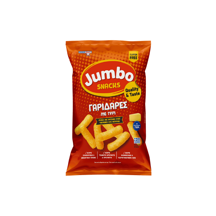 Jumbo Garidares (40g) von Jumbo bei Araxxon  - Hochwertiges griechisches Produkt.   Jumbo Garidares (40g) από Jumbo στο Araxxon  - Αυθεντικό ελληνικό προϊόν.  