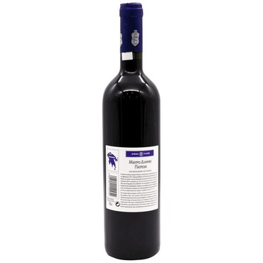 Achaia Clauss Mavrodaphne von Patras (750ml) von Achaia Clauss bei Araxxon  - Hochwertiges griechisches Produkt.   Achaia Clauss Mavrodaphne von Patras (750ml) από Achaia Clauss στο Araxxon  - Αυθεντικό ελληνικό προϊόν.  