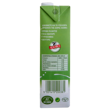 Adoro Haltbarmilch 1,5% Easy Open (1l) - Araxxon