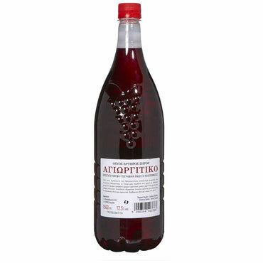 Agiorgitiko Rotwein (1,5l) PET Flasche von Koutsodimos bei Araxxon  - Hochwertiges griechisches Produkt.   Agiorgitiko Rotwein (1,5l) PET Flasche από Koutsodimos στο Araxxon  - Αυθεντικό ελληνικό προϊόν.  