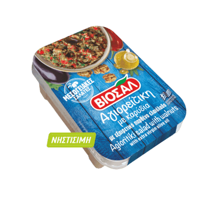 Agioritiki mit Walnuss traditional (200g) Viosal - Araxxon
