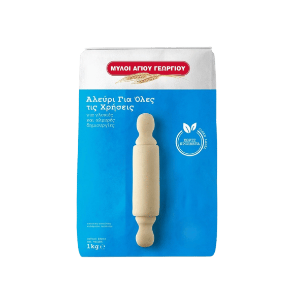 Allzweckmehl (1Kg) Myloi Ag. Georgiou - Araxxon