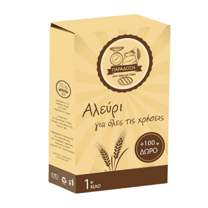 Allzweckmehl (1Kg) Paradosi - Araxxon