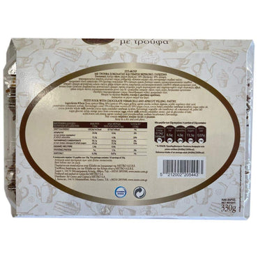 Alta Gusto PTI-Four mit Schokostreusel (330g) von Alta Gusto bei Araxxon  - Hochwertiges griechisches Produkt.   Alta Gusto PTI-Four mit Schokostreusel (330g) από Alta Gusto στο Araxxon  - Αυθεντικό ελληνικό προϊόν.  