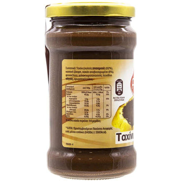 Alta Gusto Tahini Kakao Glas (350g) von Alta Gusto bei Araxxon  - Hochwertiges griechisches Produkt.   Alta Gusto Tahini Kakao Glas (350g) από Alta Gusto στο Araxxon  - Αυθεντικό ελληνικό προϊόν.  