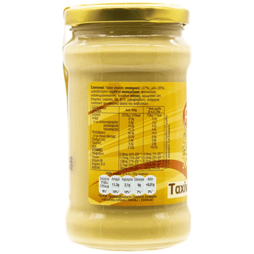 Alta Gusto Tahini Sesampaste mit Honig im Glas (350g) von Alta Gusto bei Araxxon  - Hochwertiges griechisches Produkt.   Alta Gusto Tahini Sesampaste mit Honig im Glas (350g) από Alta Gusto στο Araxxon  - Αυθεντικό ελληνικό προϊόν.  