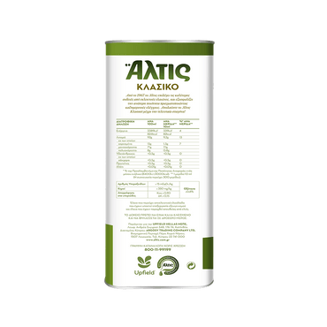 Altis Olivenöl Familienpack (2x3l) Klassik - Araxxon