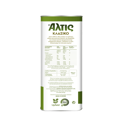 Altis Olivenöl Familienpack (2x3l) Klassik von Altis bei Araxxon  - Hochwertiges griechisches Produkt.   Altis Olivenöl Familienpack (2x3l) Klassik από Altis στο Araxxon  - Αυθεντικό ελληνικό προϊόν.  