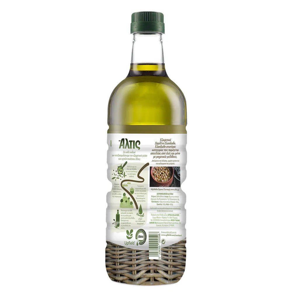Altis Traditionelles Olivenöl (1l) Extra Natives von Altis bei Araxxon  - Hochwertiges griechisches Produkt.   Altis Traditionelles Olivenöl (1l) Extra Natives από Altis στο Araxxon  - Αυθεντικό ελληνικό προϊόν.  