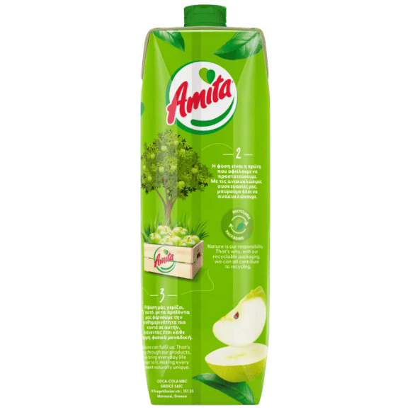 Amita Grüner Apfelsaft (1l) - Araxxon