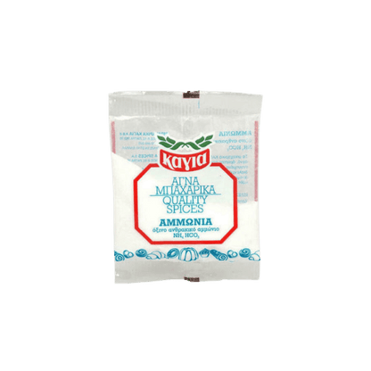 Ammonia (28g) Kagia - Araxxon