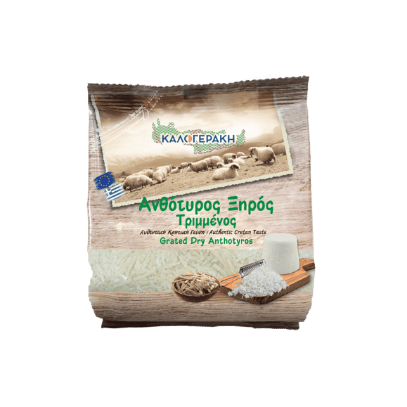 Anthotyros gerieben (200g) Kalogeraki - Araxxon