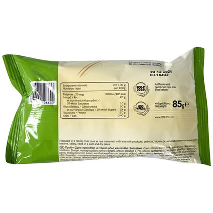 Apfel - Zimt Strudel (85g) 7 Days - Araxxon