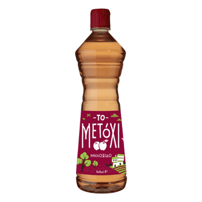 Apfelessig (340ml) To Metohi - Araxxon