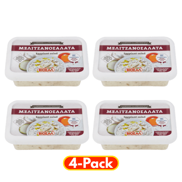 Auberginensalat Familienpackung (4x200g) Viosal von Viosal bei Araxxon  - Hochwertiges griechisches Produkt.   Auberginensalat Familienpackung (4x200g) Viosal από Viosal στο Araxxon  - Αυθεντικό ελληνικό προϊόν.  