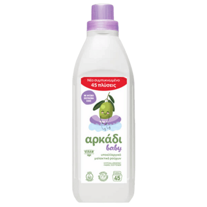 Babykleidung Weichspüler Vegan (1L) Arkadi - Araxxon