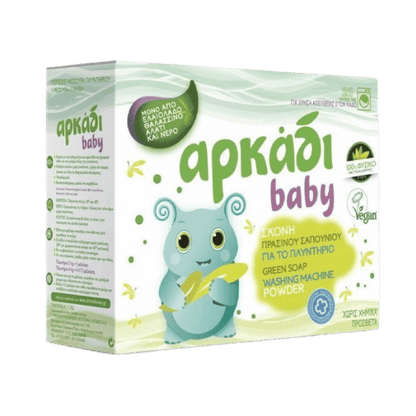 Babywaschpulver Grüne Seife (1Kg) Arkadi - Araxxon