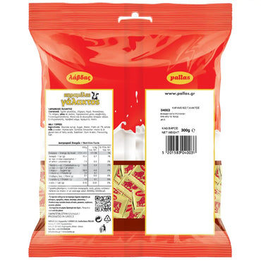 Milchkaramellen (300g) Lavdas von Lavdas bei Araxxon  - Hochwertiges griechisches Produkt.   Milchkaramellen (300g) Lavdas από Lavdas στο Araxxon  - Αυθεντικό ελληνικό προϊόν.  