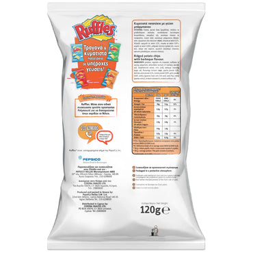 Ruffles BBQ Chips (120g)