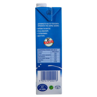 Adoro Haltbarmilch 3,5% Easy Open (1l)