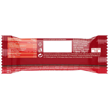 Waffelriegel Classic (33g) Serenata von Tottis bei Araxxon  - Hochwertiges griechisches Produkt.   Waffelriegel Classic (33g) Serenata από Tottis στο Araxxon  - Αυθεντικό ελληνικό προϊόν.  