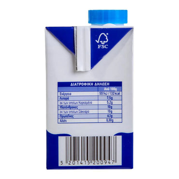 Adoro Kondensmilch (500g)