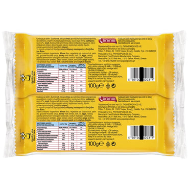 Mini Pick Crackers Klassik Doppelpackung (2x100g) Papadopoulos