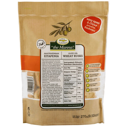 Weizenöl-Zwieback (270g) To Manna