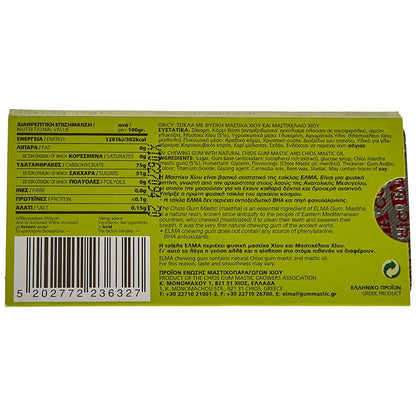 Chios-Masticha Kaugummis Klassik (13g) Elma