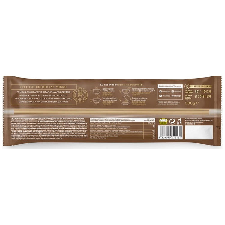 Misko Pastitsio No.2 Vollkorn (500g) von Misko bei Araxxon  - Hochwertiges griechisches Produkt.   Misko Pastitsio No.2 Vollkorn (500g) από Misko στο Araxxon  - Αυθεντικό ελληνικό προϊόν.  