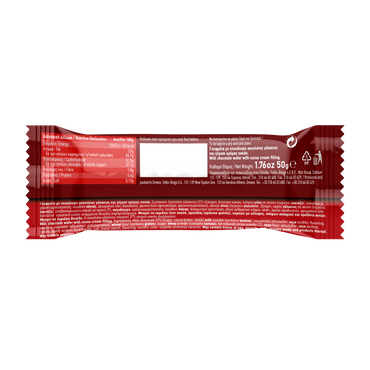 Waffelschokolade Maxi (5x50g) Serenata von Tottis bei Araxxon  - Hochwertiges griechisches Produkt.   Waffelschokolade Maxi (5x50g) Serenata από Tottis στο Araxxon  - Αυθεντικό ελληνικό προϊόν.  