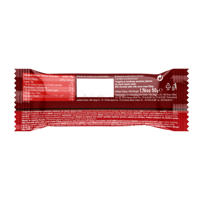Waffelschokolade Maxi (5x50g) Serenata von Tottis bei Araxxon  - Hochwertiges griechisches Produkt.   Waffelschokolade Maxi (5x50g) Serenata από Tottis στο Araxxon  - Αυθεντικό ελληνικό προϊόν.  