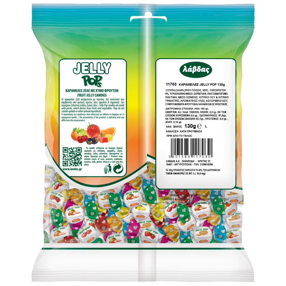 Jelly Pop Bonbons (130g) Lavdas