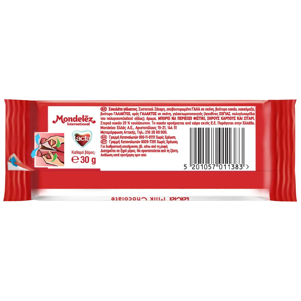Milchschokolade (4x30g) Lacta