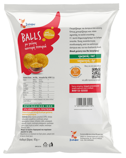 Balls scharfe Paprika aus Erbsen (85g) 3 Alfa - Araxxon