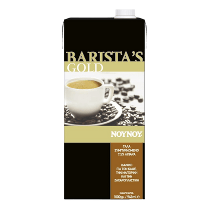 Barista's Gold Vollkonzentrat (1L) Nounou von Nounou bei Araxxon  - Hochwertiges griechisches Produkt.   Barista's Gold Vollkonzentrat (1L) Nounou από Nounou στο Araxxon  - Αυθεντικό ελληνικό προϊόν.  