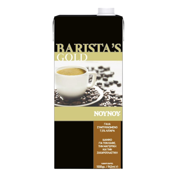 Barista's Gold Vollkonzentrat (1L) Nounou