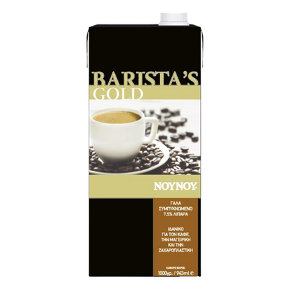 Barista's Gold Vollkonzentrat (1L) Nounou