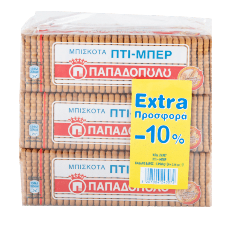 Biscuits Petit-Beurre (6x225g) Papadopoulou von Papadopoulos bei Araxxon  - Hochwertiges griechisches Produkt.   Biscuits Petit-Beurre (6x225g) Papadopoulou από Papadopoulos στο Araxxon  - Αυθεντικό ελληνικό προϊόν.  